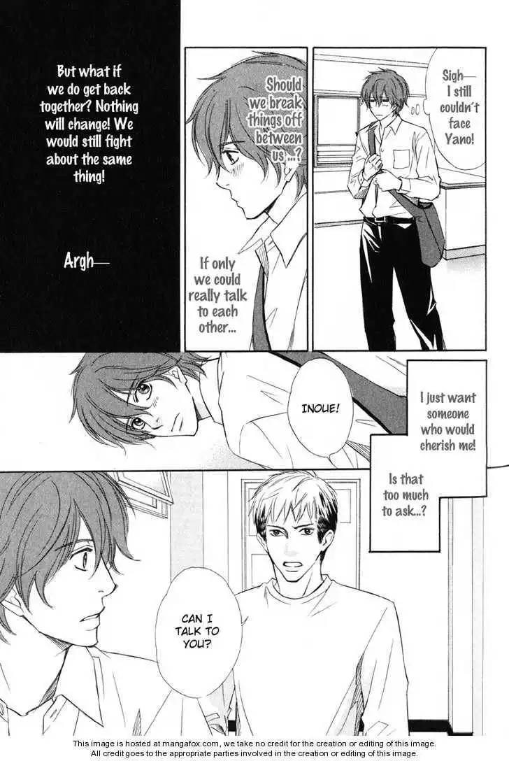 Kedamono Nanbiki? Chapter 4 28
